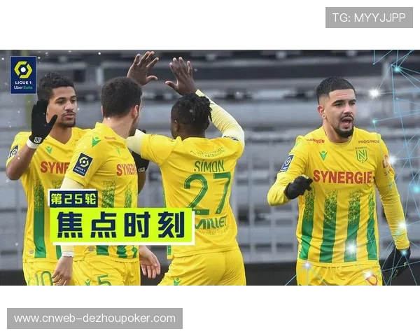 法甲冬季转会总结：租借与买断条款分析