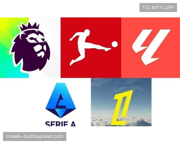 德甲欧战积分紧追西甲，拜仁弗赖堡欧战胜利缩小差距至0.621分