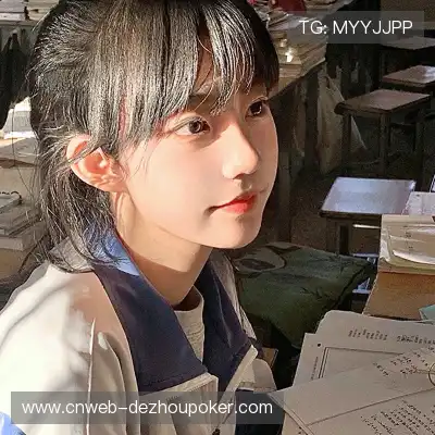 明彤